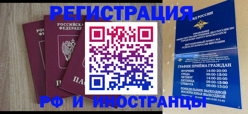 форма 3 в Североуральске